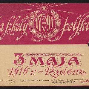 58-1214-0-0-2-0039-1619710219